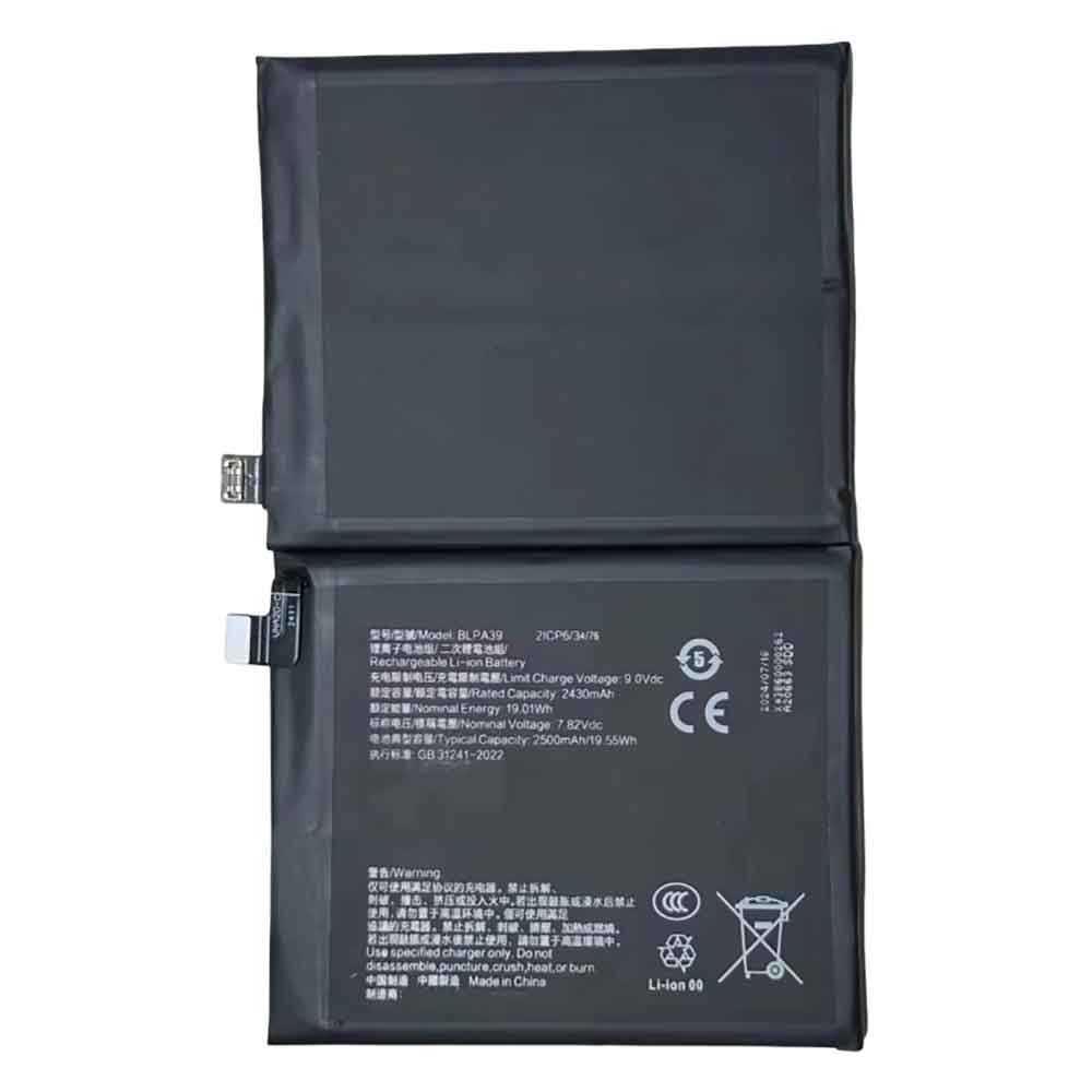 OPPO BLPA39 Akku