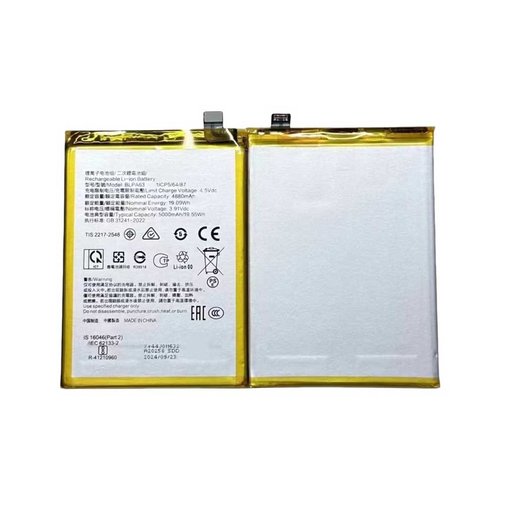 OPPO BLPA63 Akku