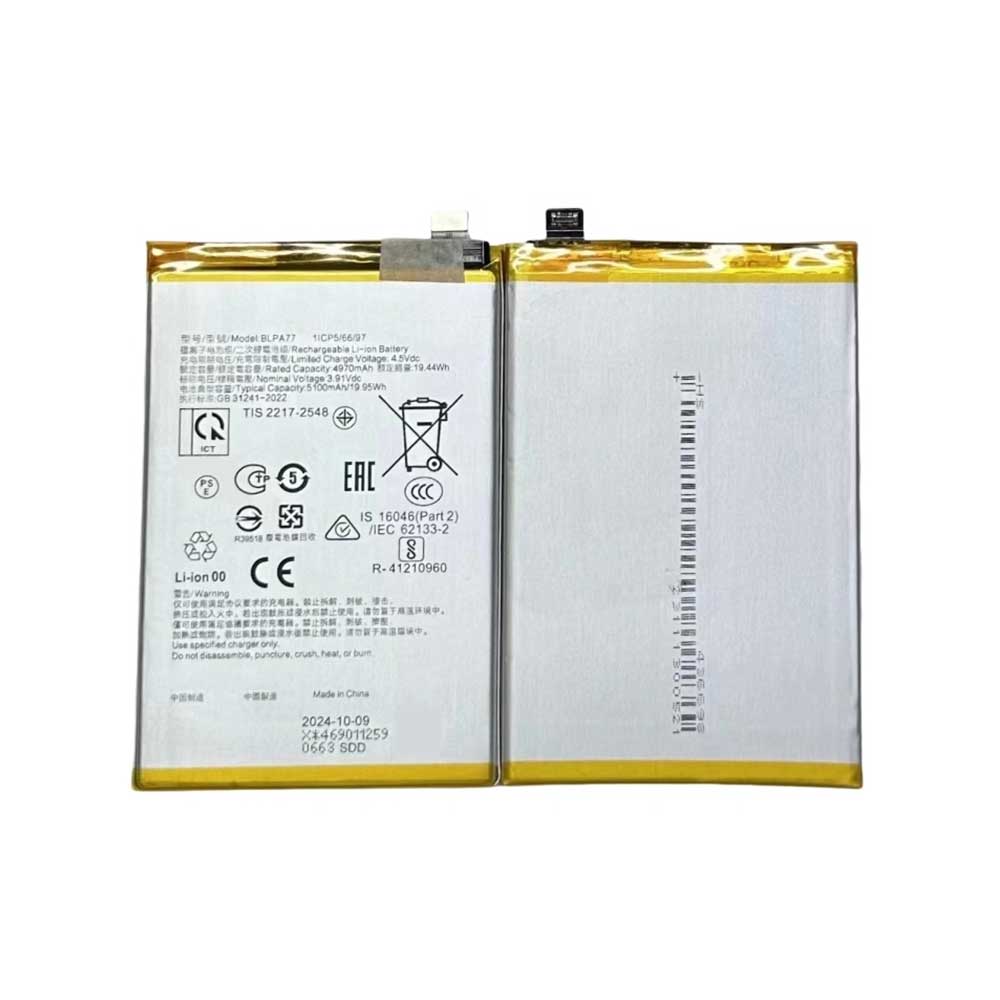 OPPO BLPA77 Akku