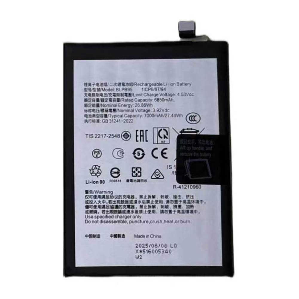 OPPO BLPB95 Akku