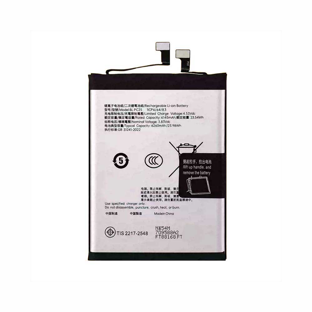 BLPC25