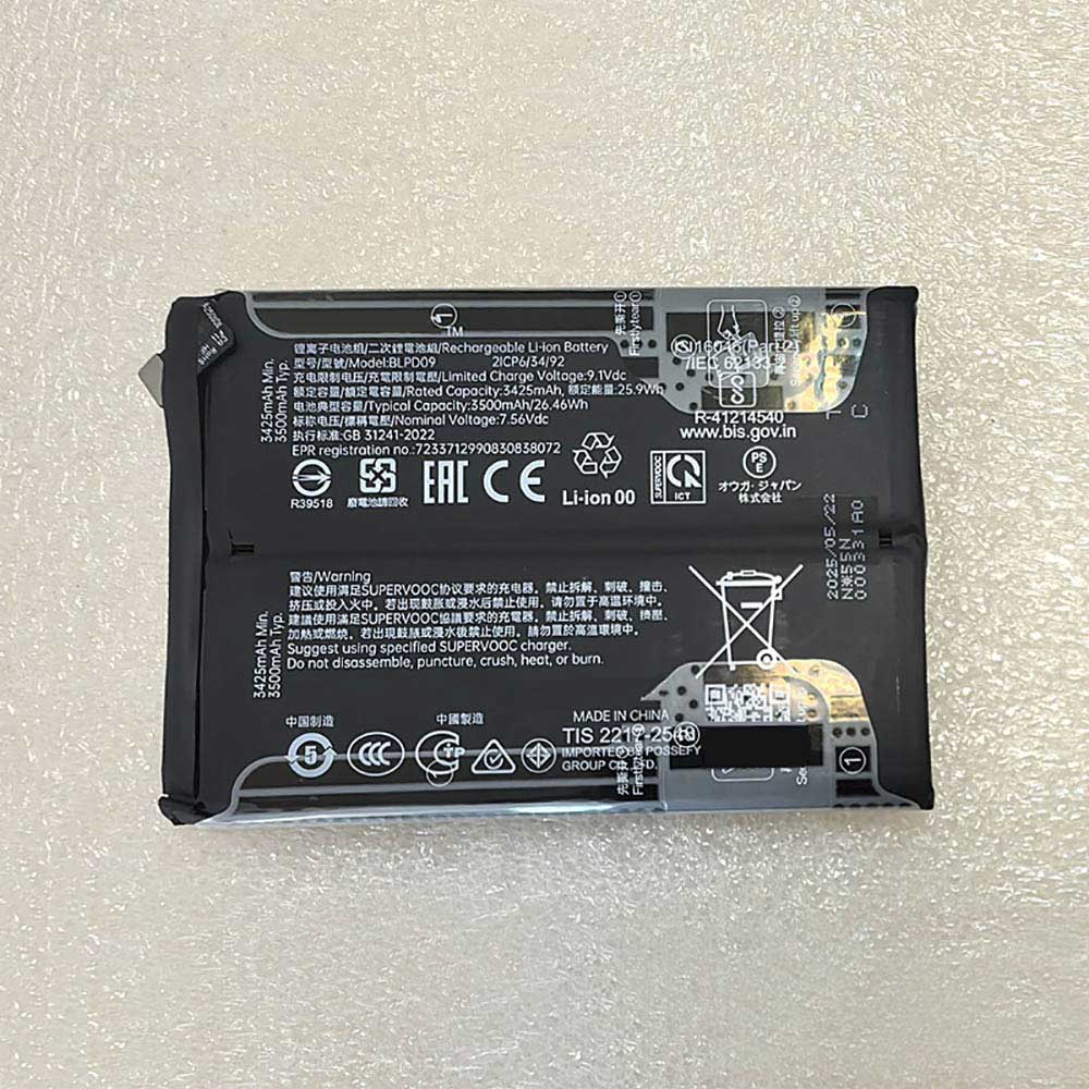 SUPERVOOC BLPD09 Akku