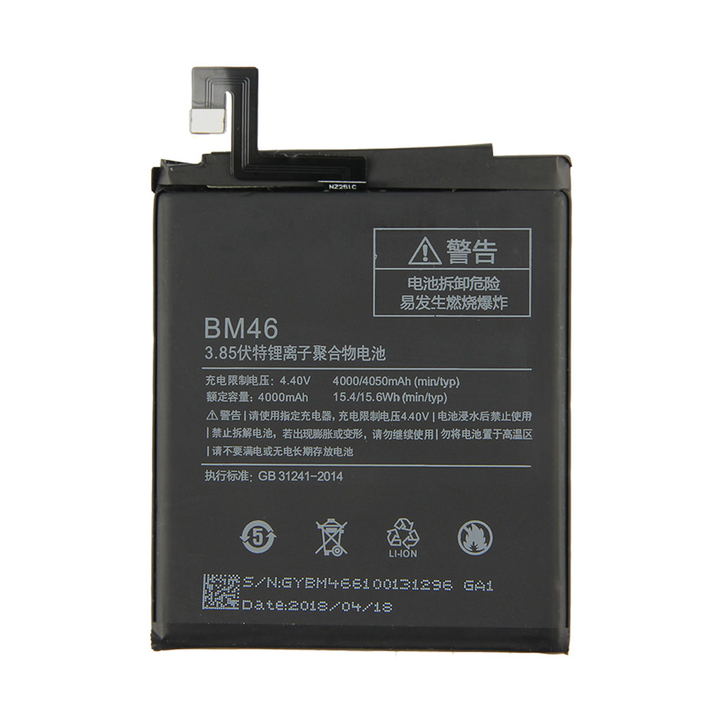 XIAOMI BM46 Akku