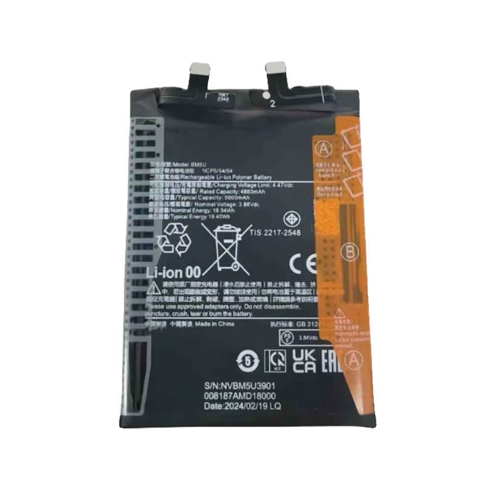 XIAOMI BM5U Akku