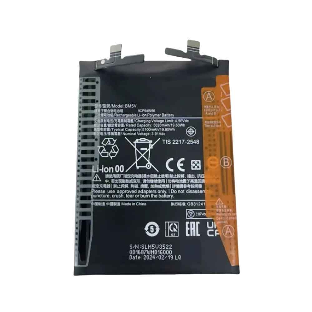 XIAOMI BM5V Akku