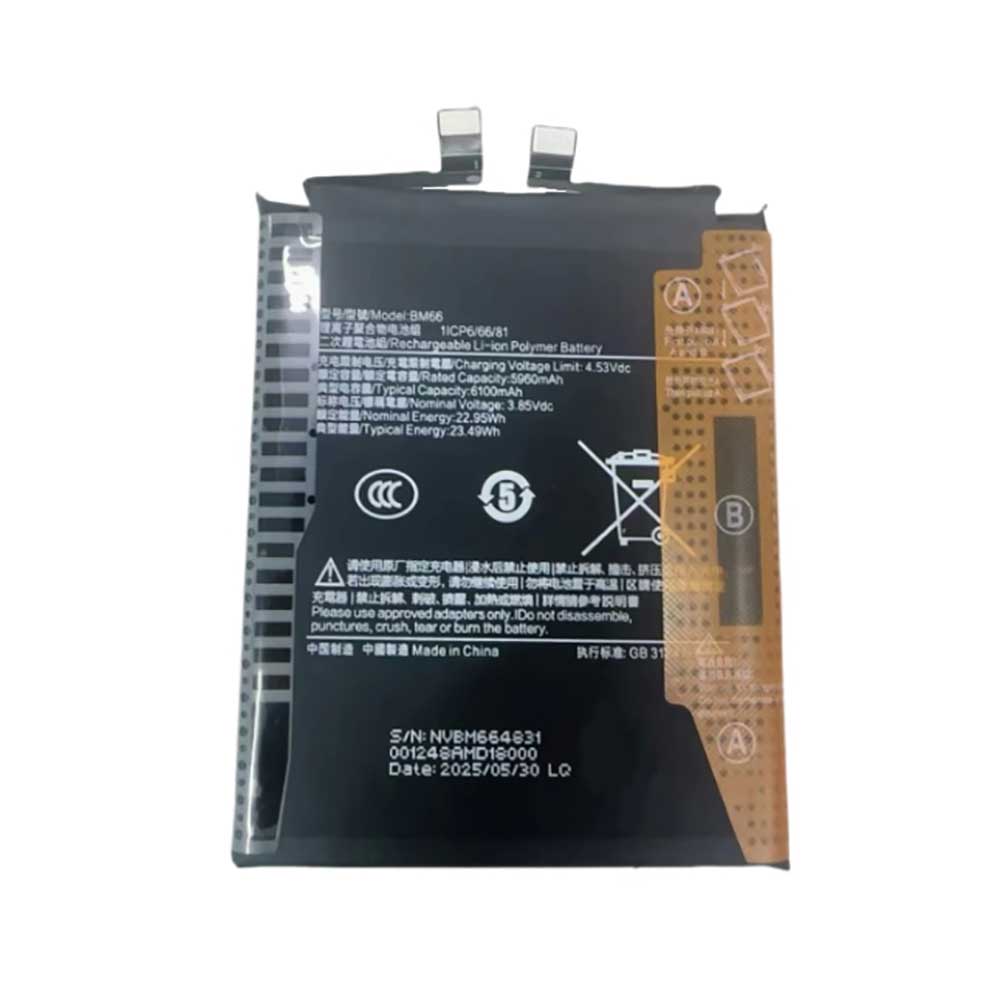 XIAOMI BM66 Akku