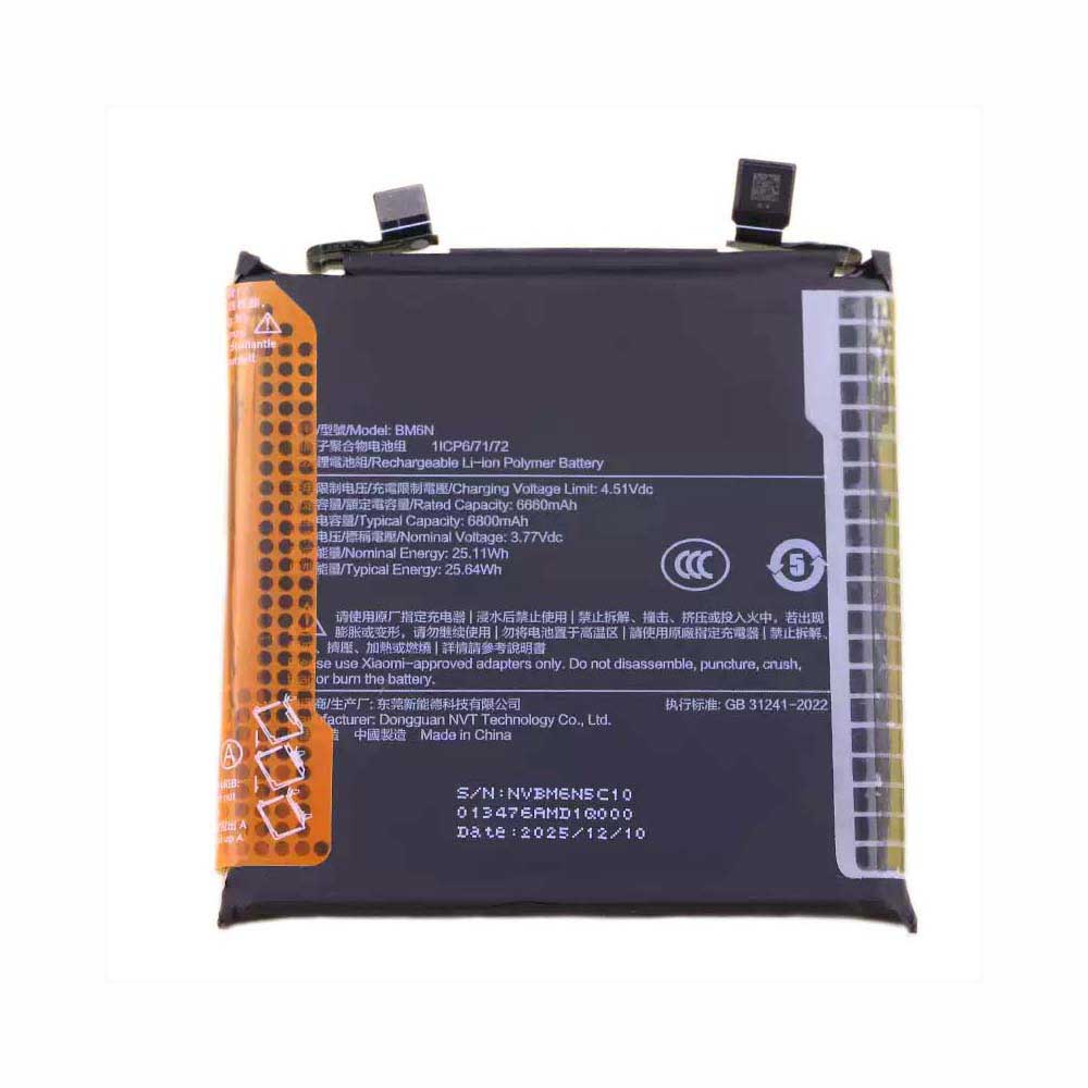 BM6N