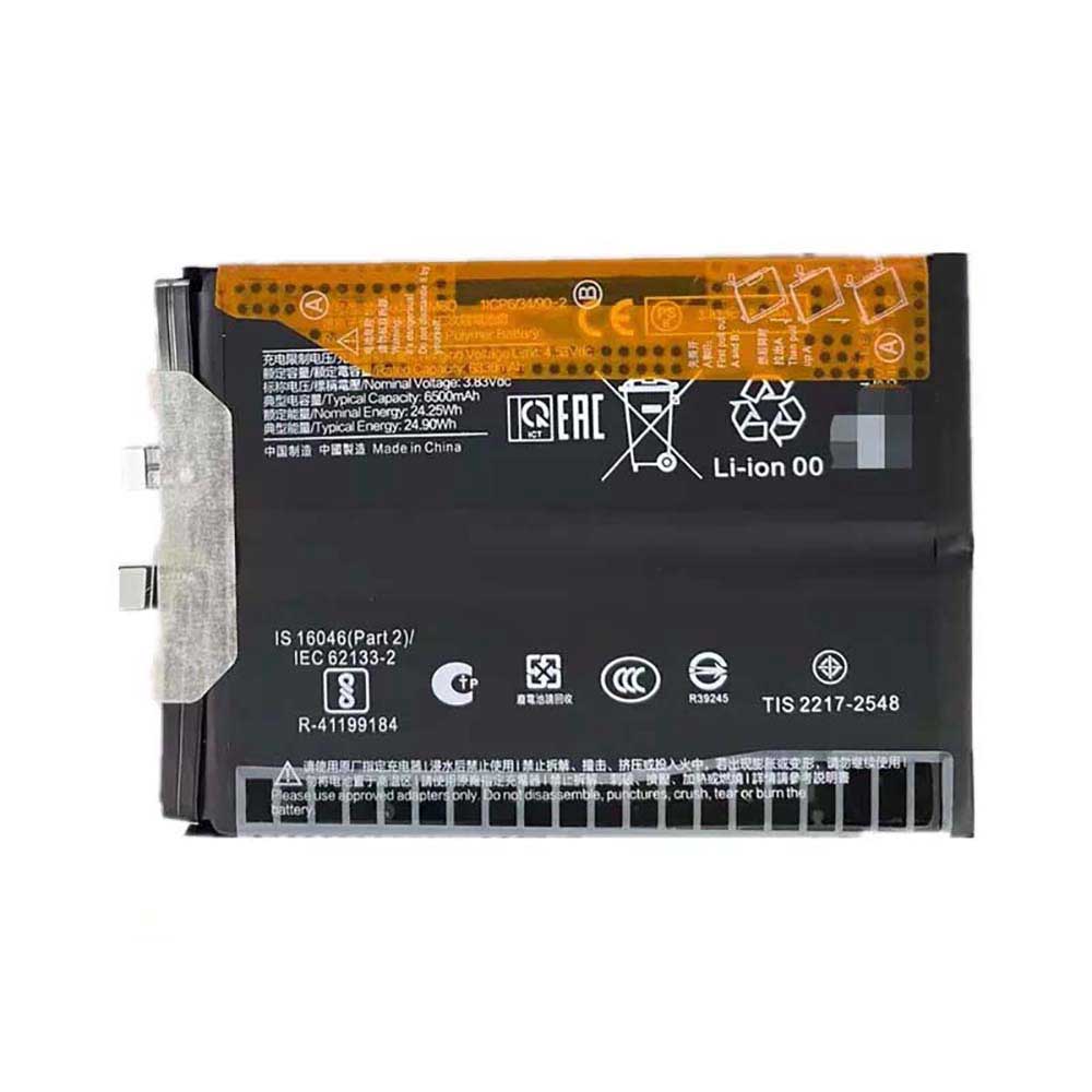 BM6Q