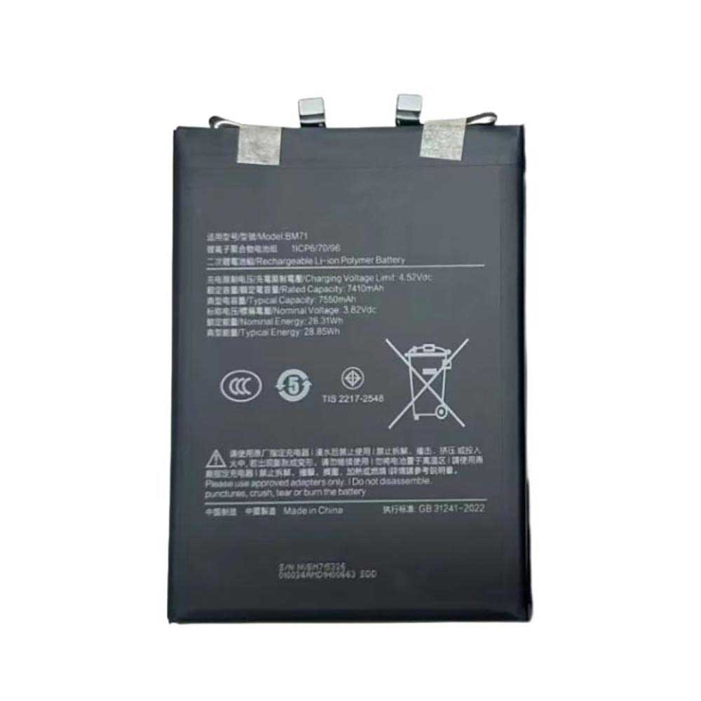 XIAOMI BM71 Akku