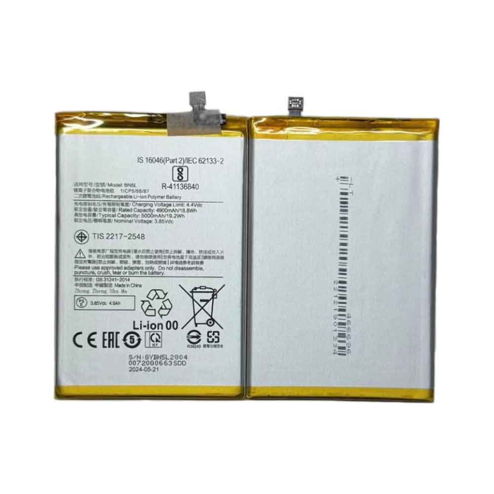 XIAOMI BN5L Akku