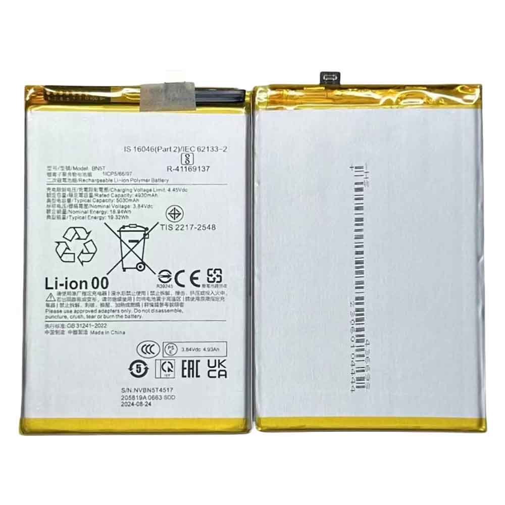 XIAOMI BN5T Akku