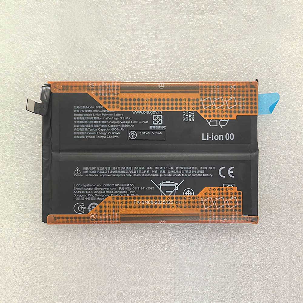 XIAOMI BN68 Akku