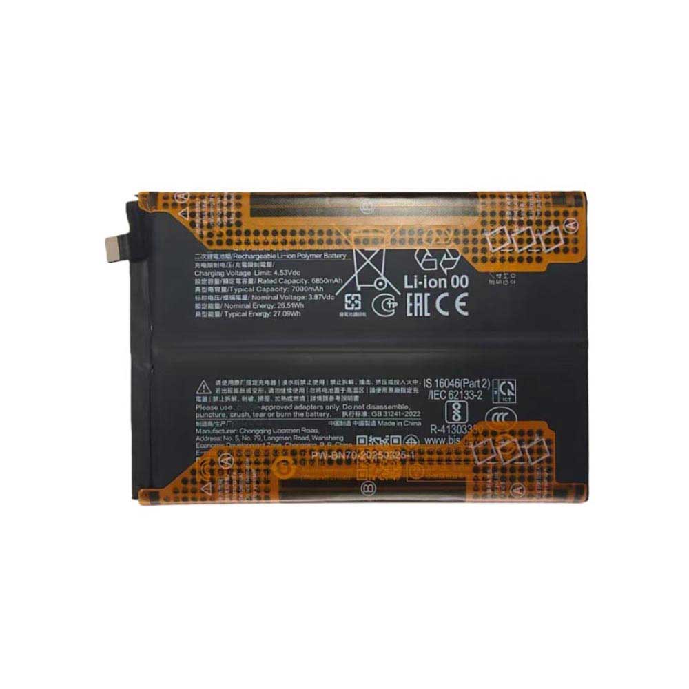 XIAOMI BN70 Akku