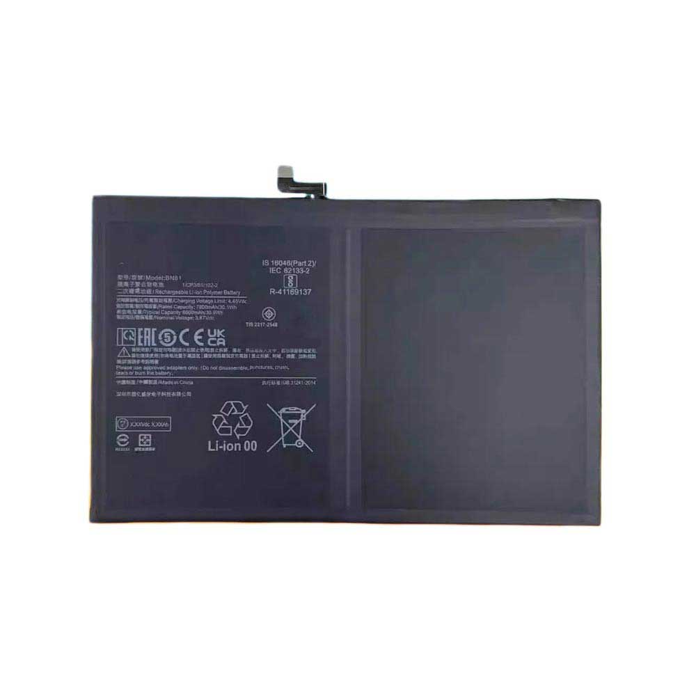 XIAOMI BN81 Akku