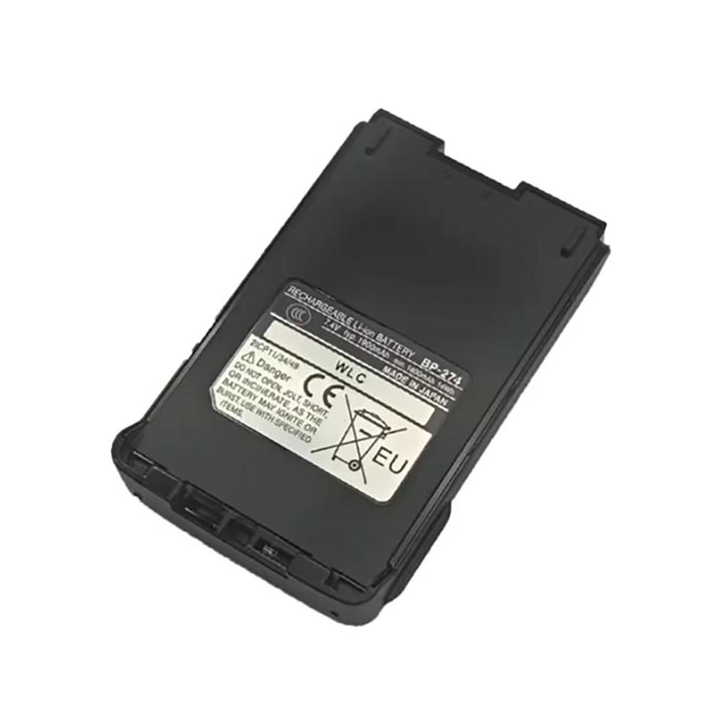 ICOM BP-274