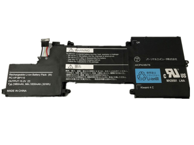 PC-VP-BP115 Notebook & Laptop Akkus