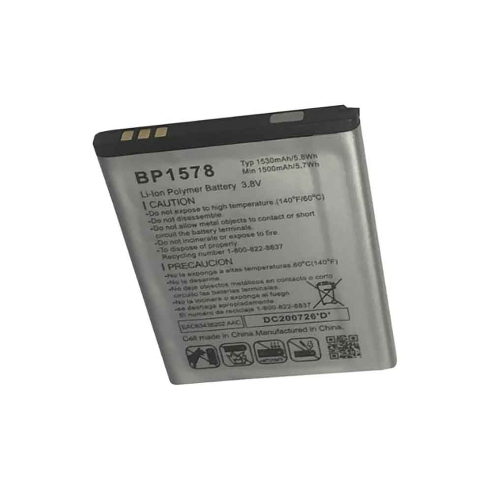 VERIZON BP1578 Akku