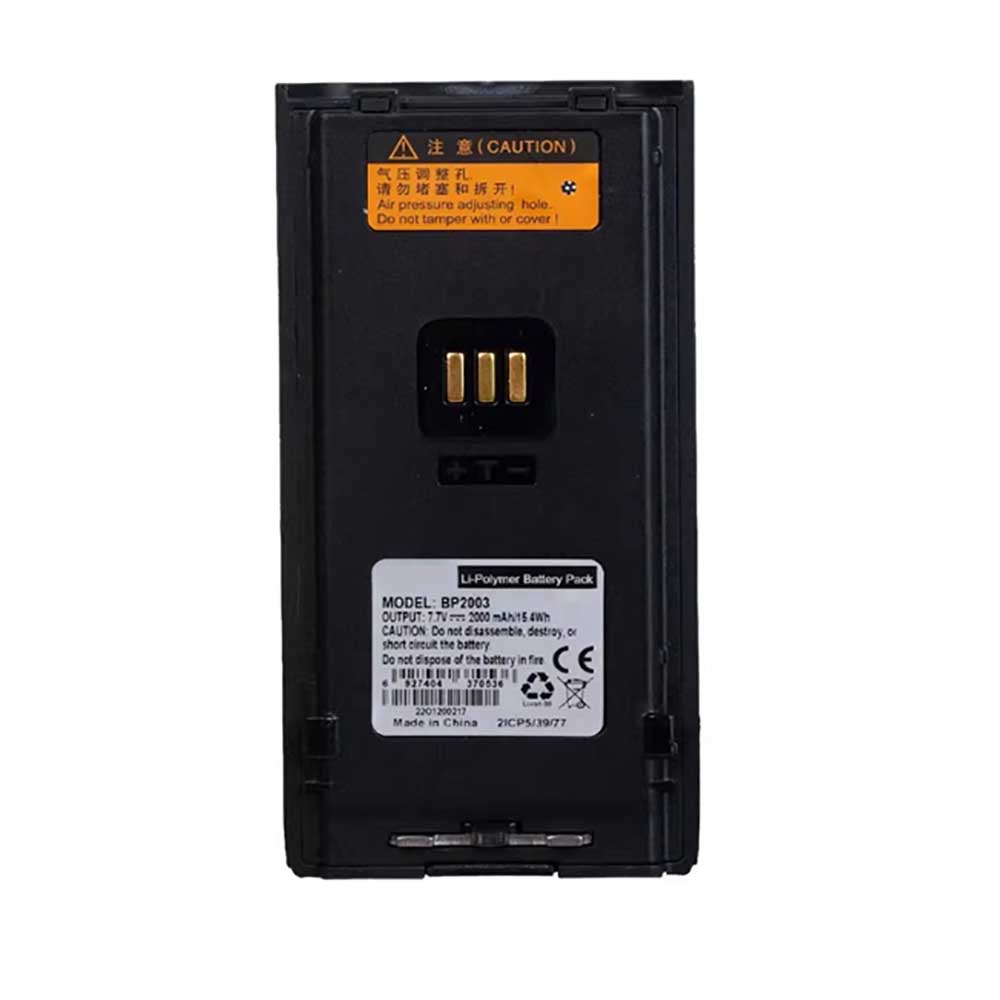 HYTERA BP2003 Akku