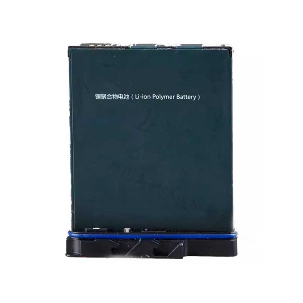HYTERA BP3001 Akku