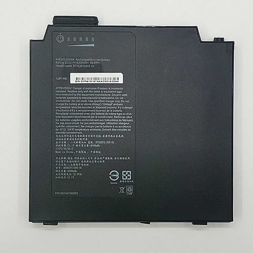 GETAC BP3S2P2100S-01 Akku