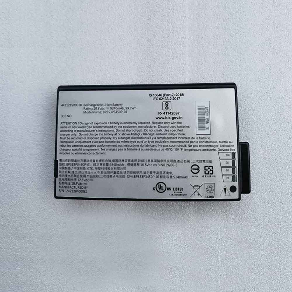 Getac X500 V100 V200 V1010 S400 B300 Notebook & Laptop Akkus