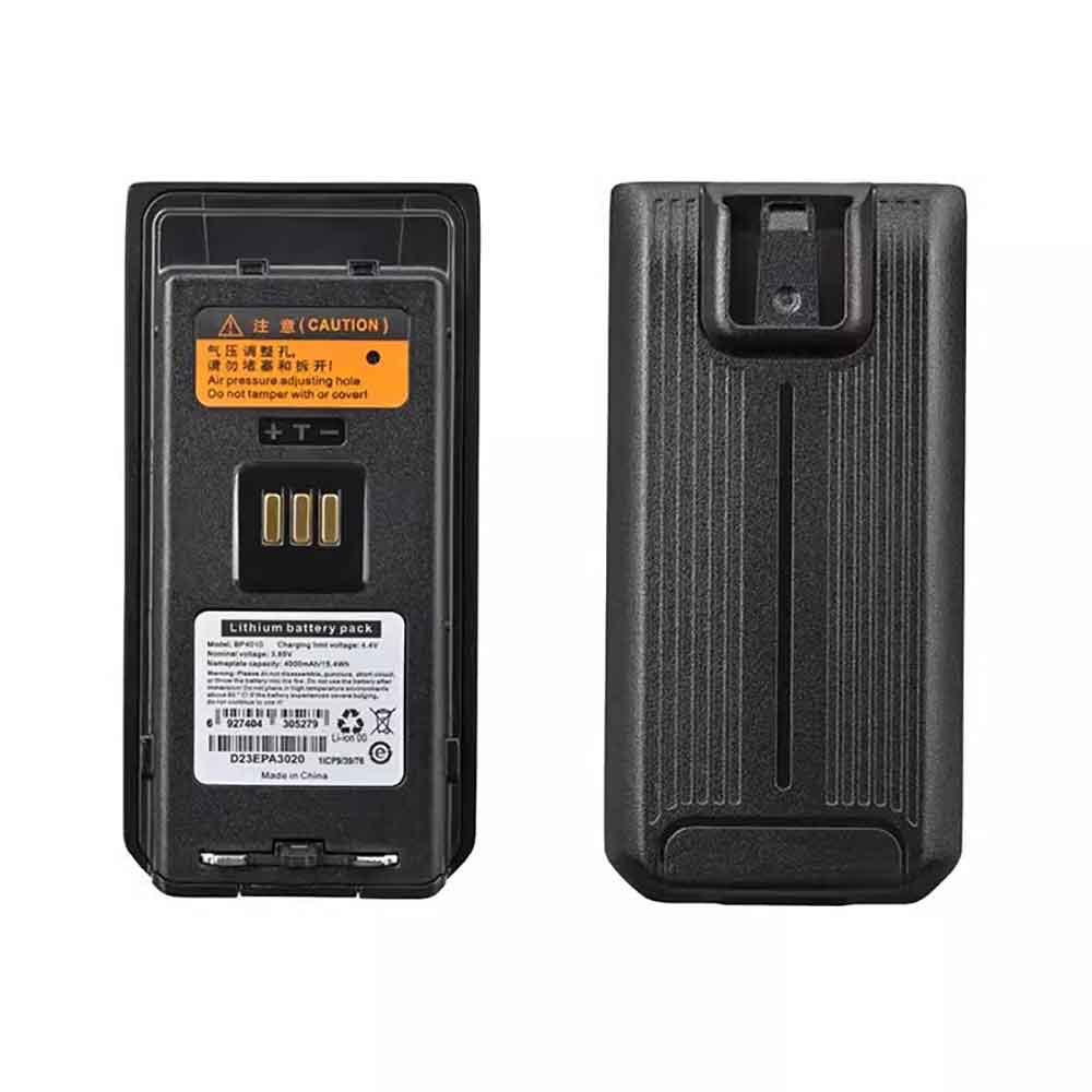 HYTERA BP4010 Akku
