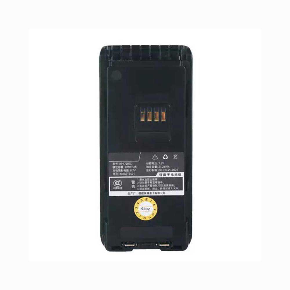 BP4728SD