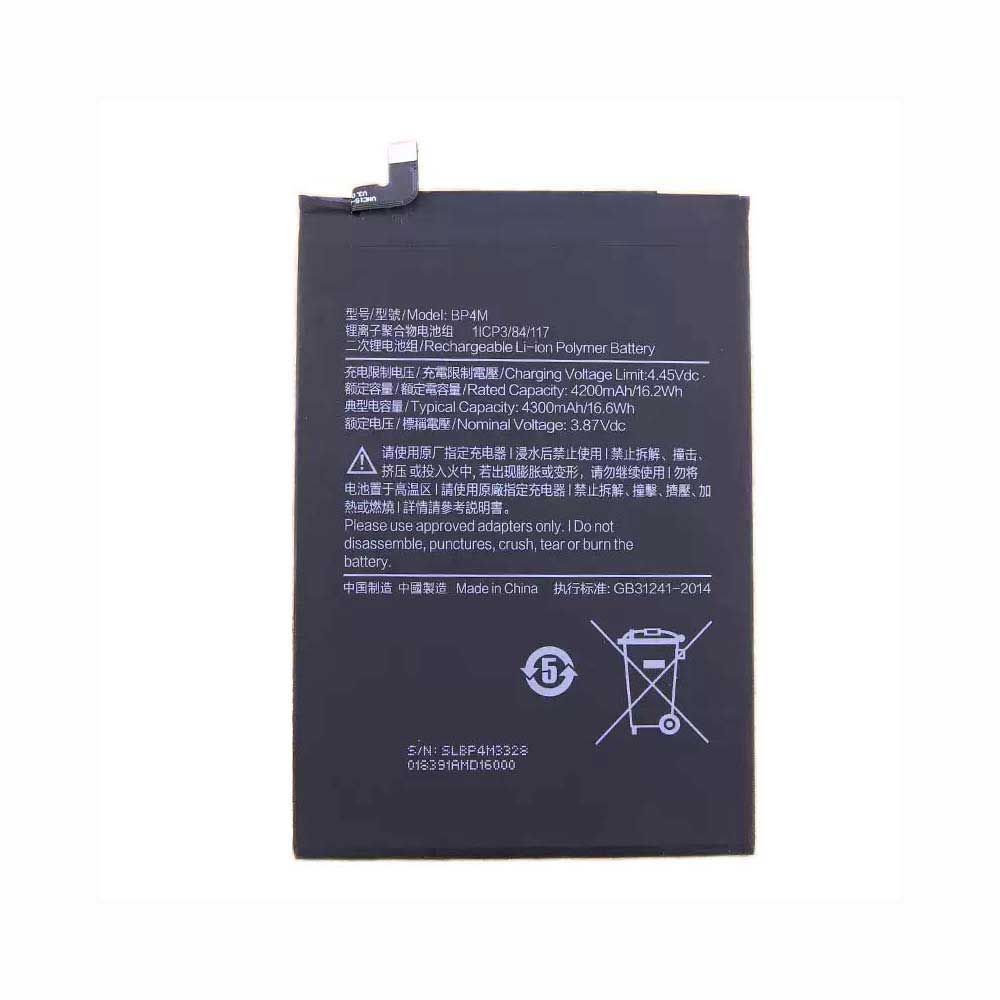 XIAOMI BP4M