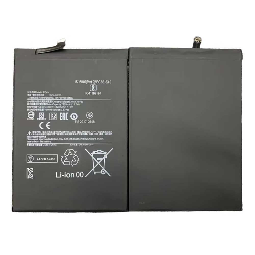 XIAOMI BP4N Akku