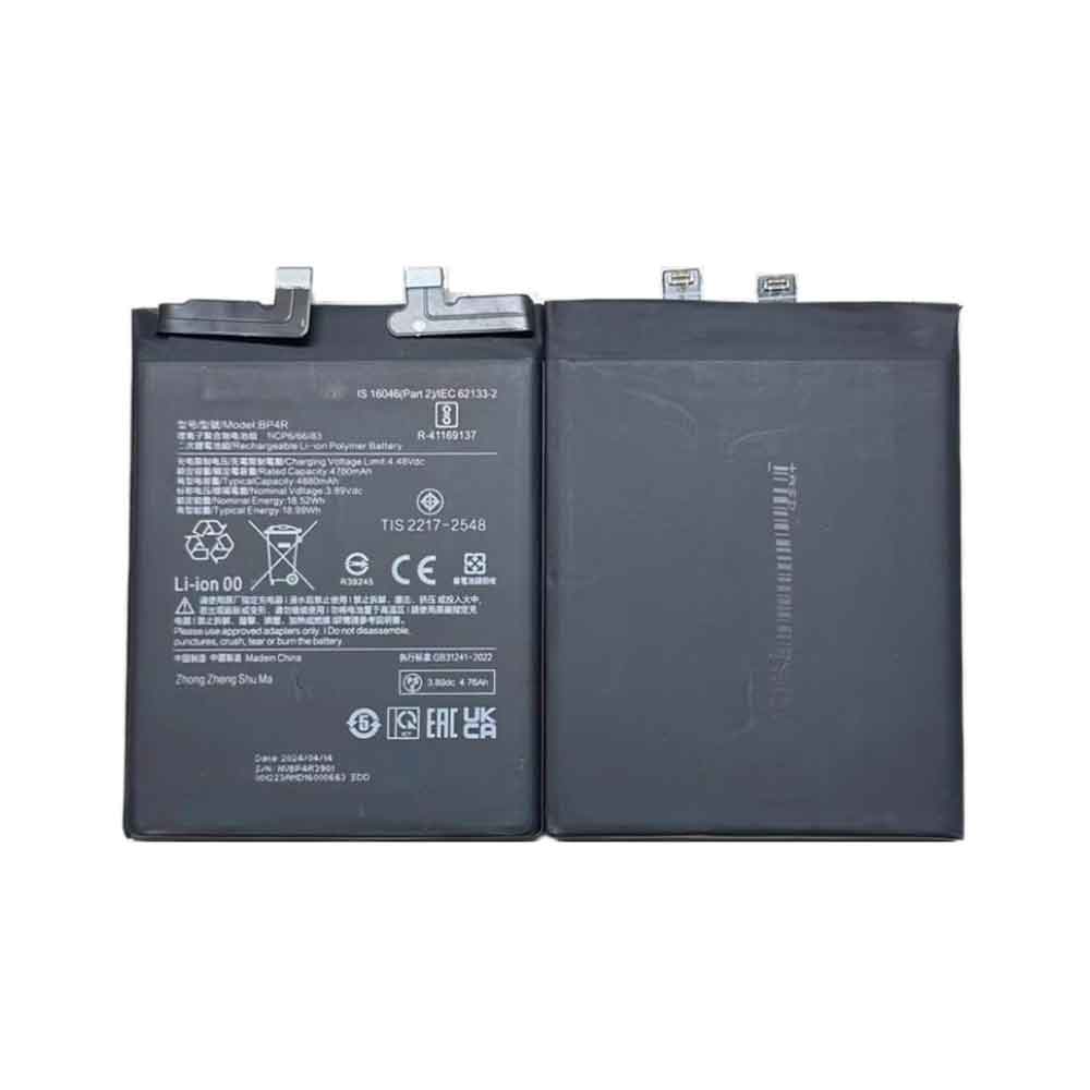 XIAOMI BP4R Akku