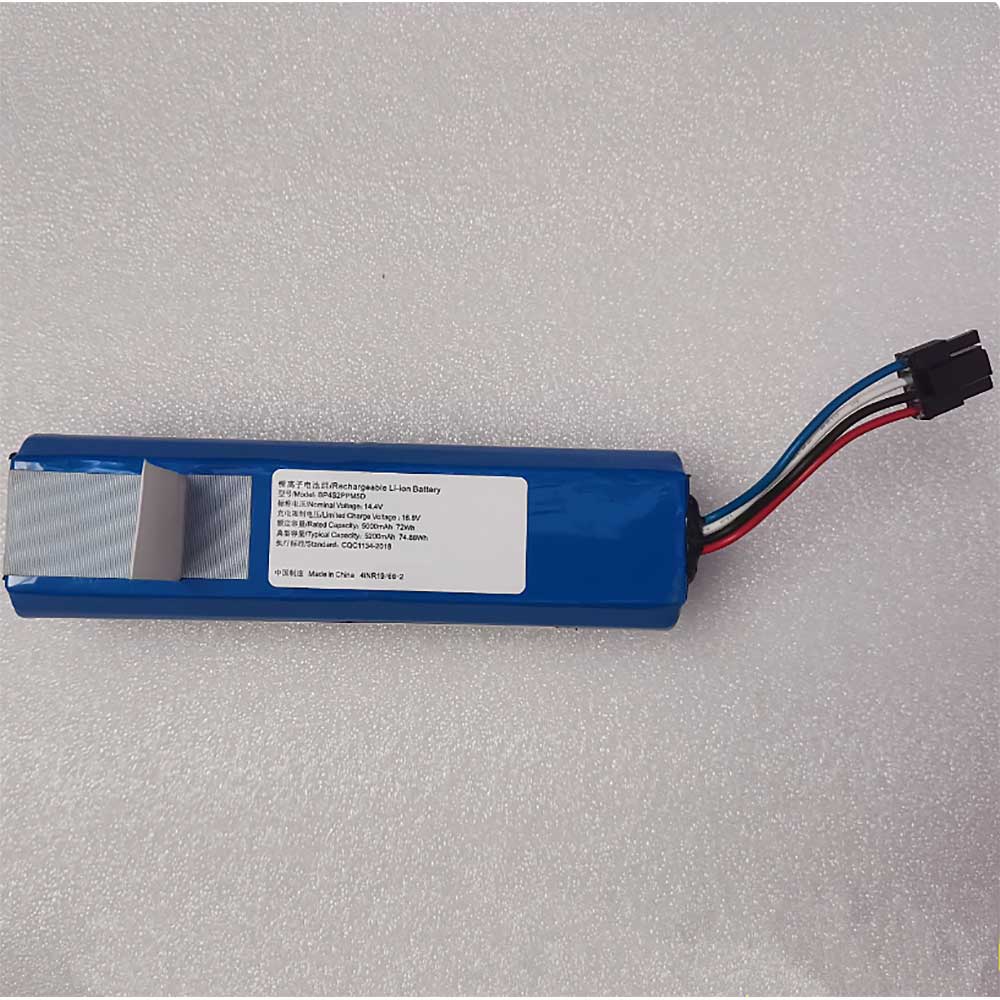 NARWAL BP4S2PPM5D Akku