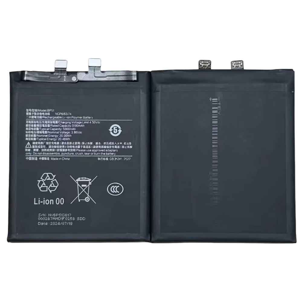 XIAOMI BP51 Akku