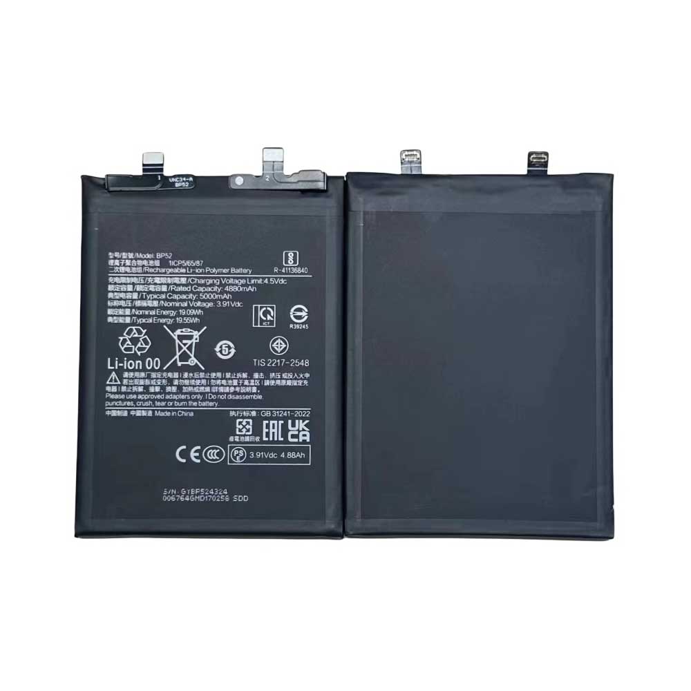XIAOMI BP52 Akku