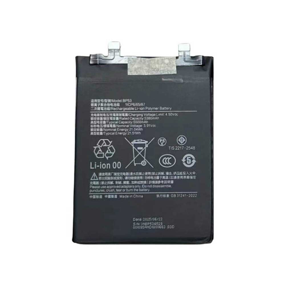 XIAOMI BP53 Akku
