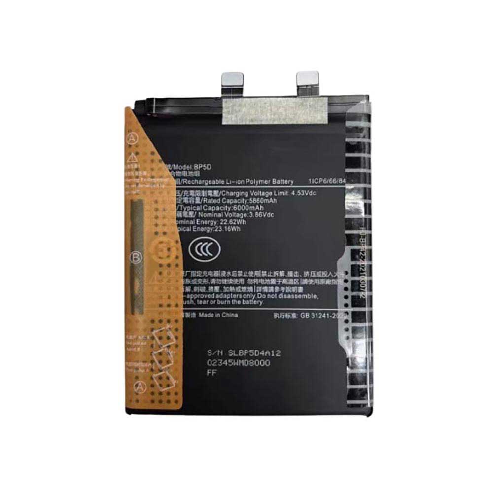 XIAOMI BP5D Akku