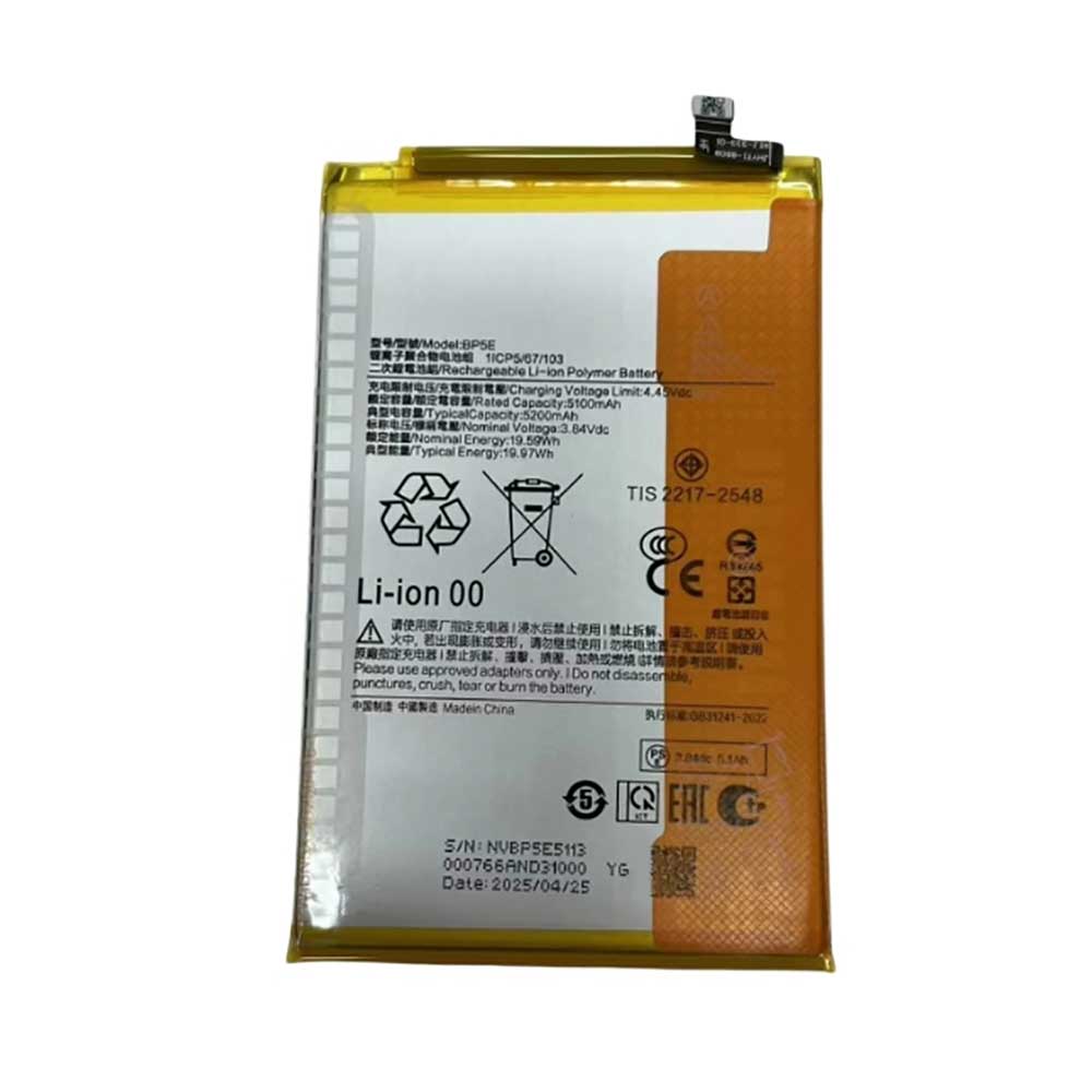 XIAOMI BP5E