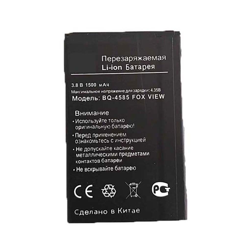 BQ BQ-4585 Akku