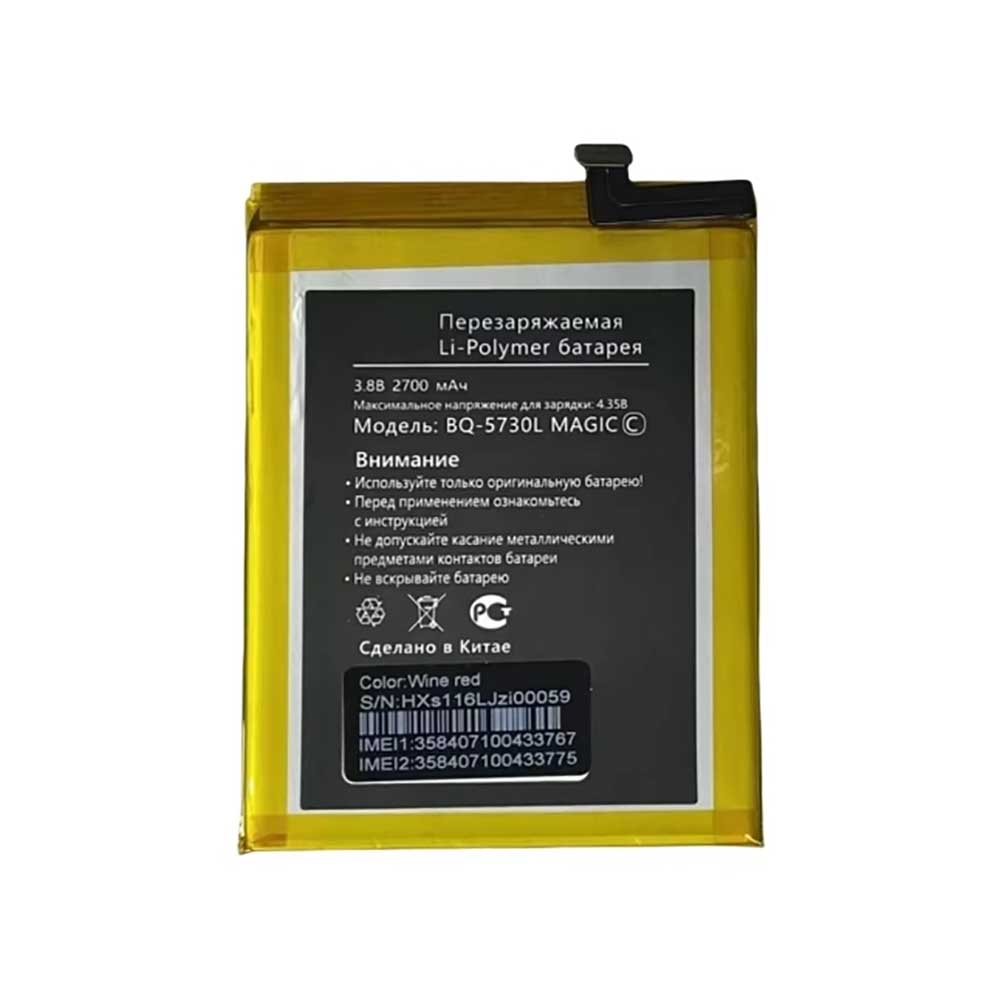 BQ BQ-5730L Akku