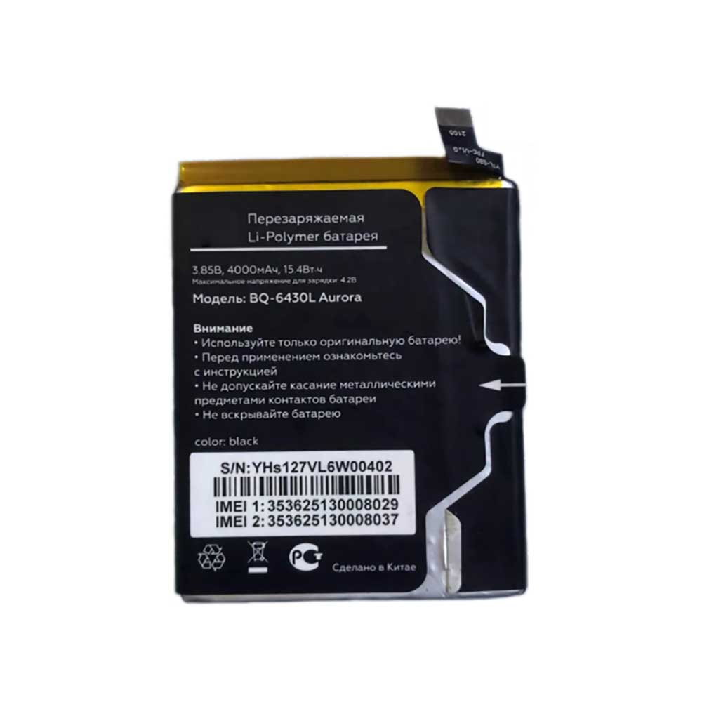 BQ BQ-6430L-Aurora Akku