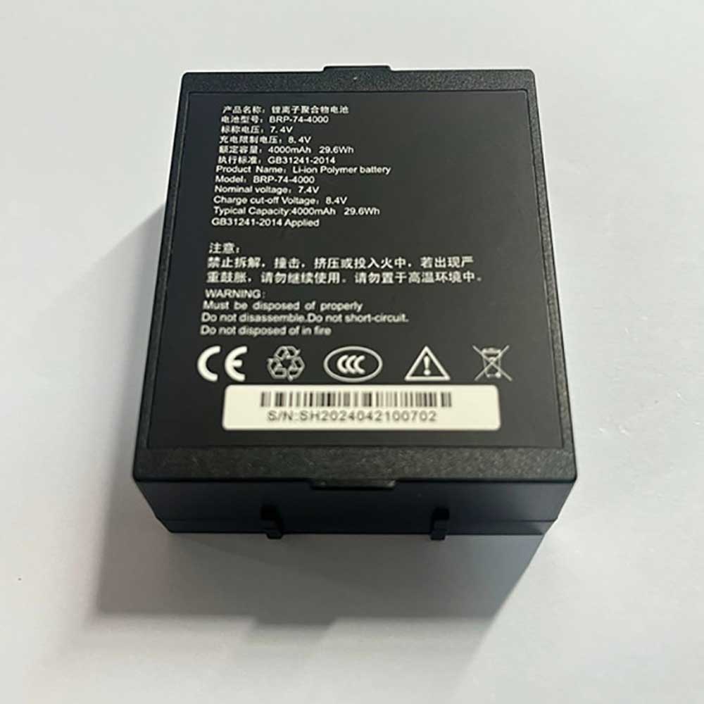SPEEDATA BRP-74-4000 Akku