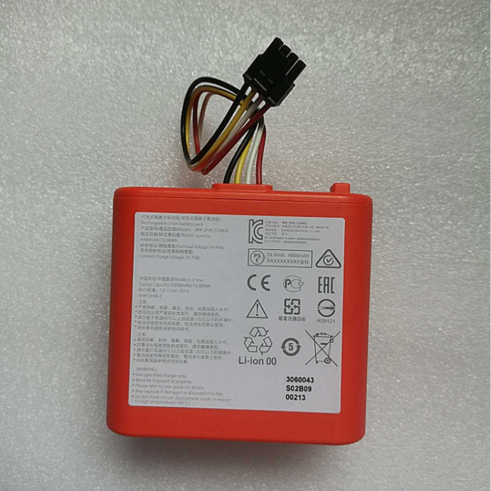 XIAOMI BRR-2P4S-5200GS Akku