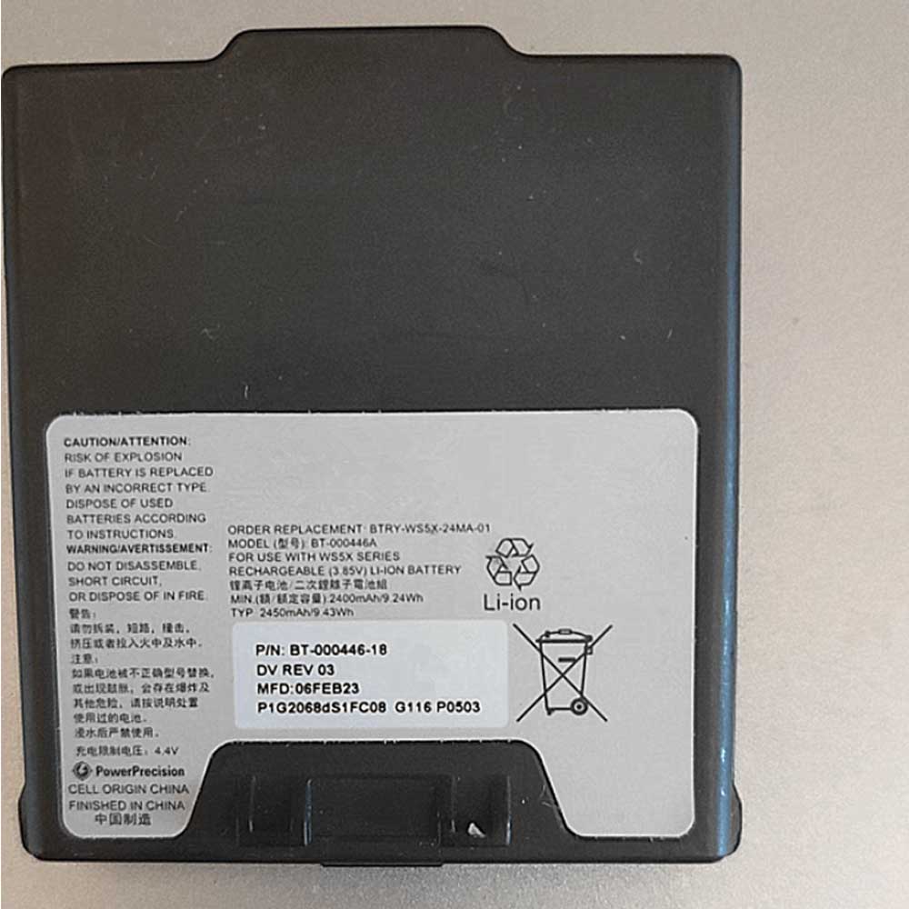 ZEBRA BT-000446A Akku