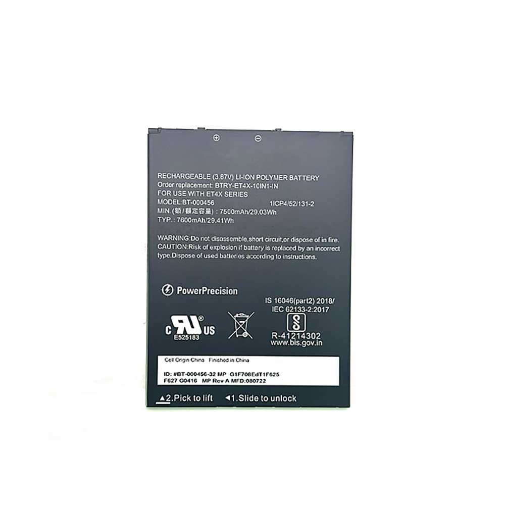 ZEBRA BT-000456 Akku