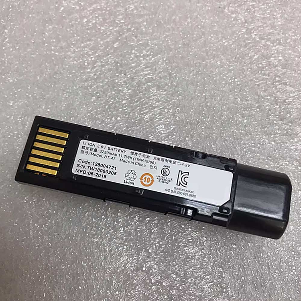 DATALOGIC BT-47 Akku