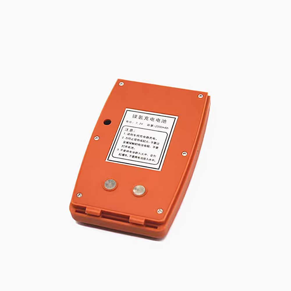 BOFEI BTC-3082C Akku