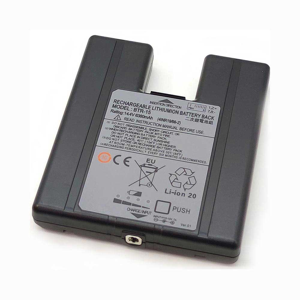 FUJIKURA BTR-15 Akku für Handys & Tablette