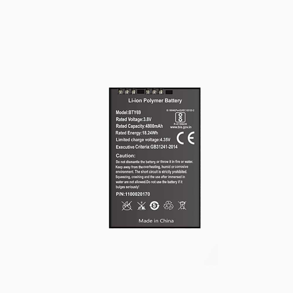 NEWLAND BTY69 Akku