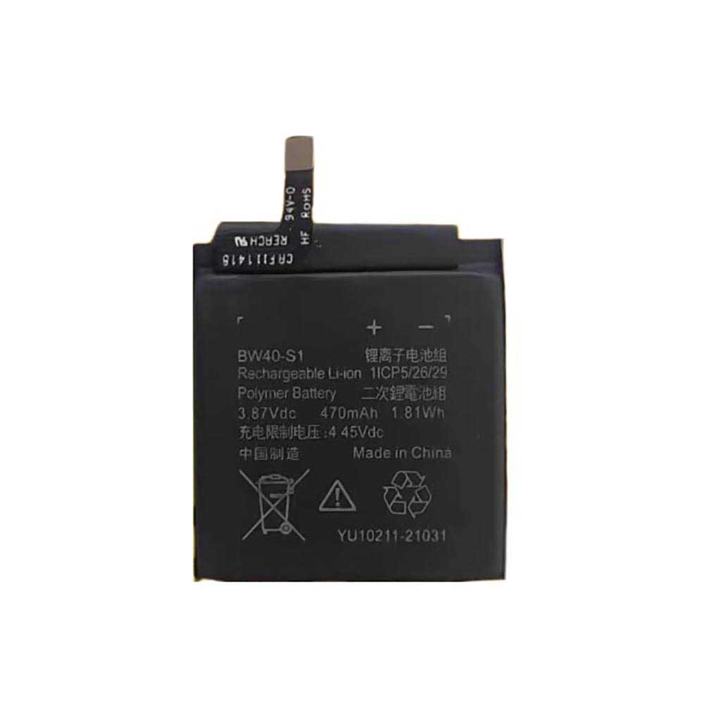 XIAOMI BW40-S1