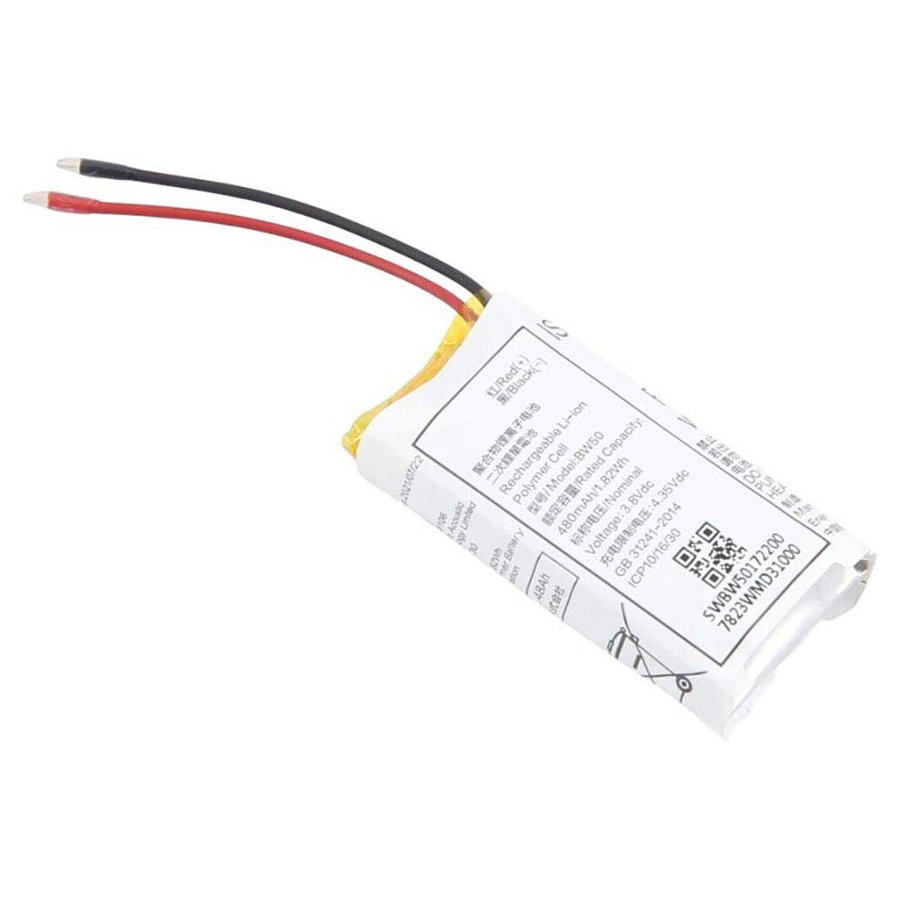 XIAOMI BW50 Akku