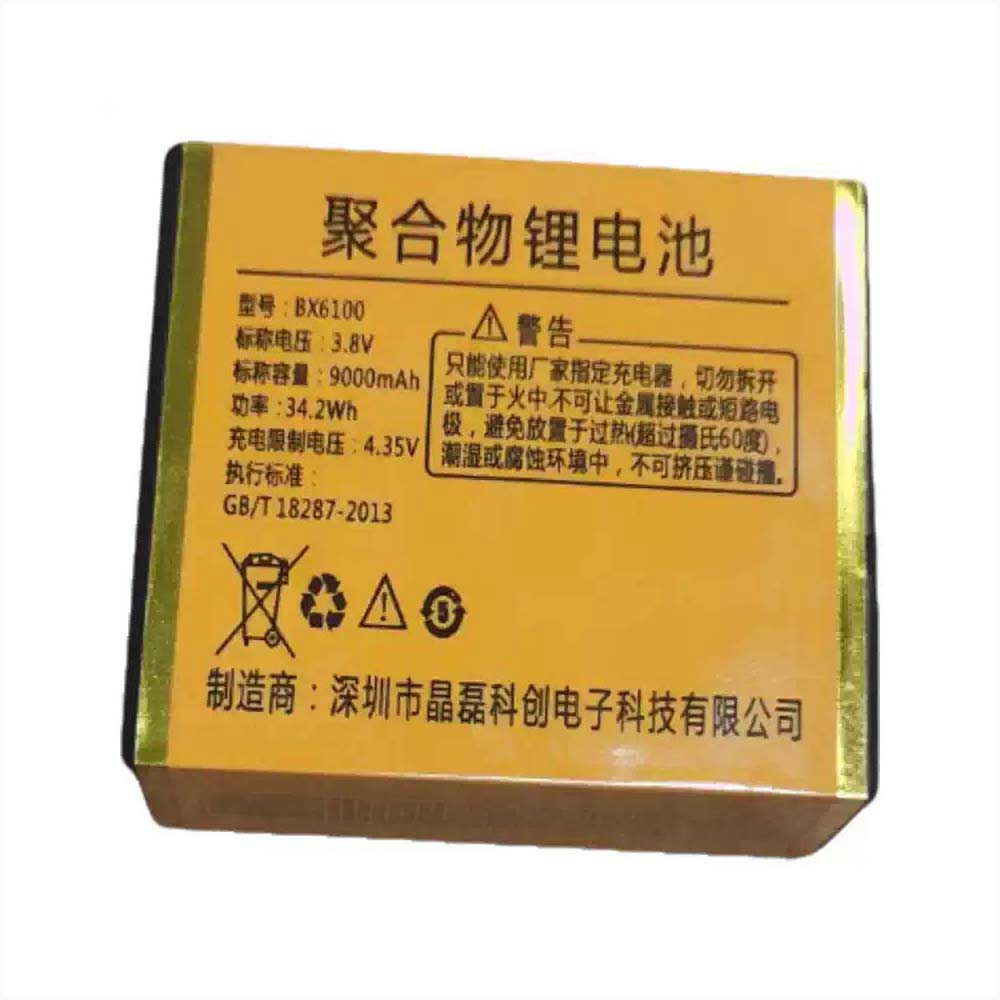 BX6100